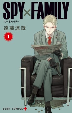 SPY×FAMILY [Manga]