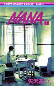 NANA [Manga]