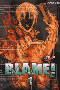 BLAME! [Manga]