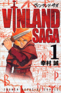 Vinland Saga [Manga]
