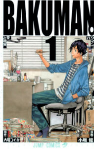 Bakuman. [Manga]