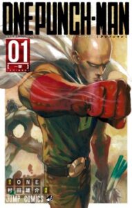 One Punch-Man [Manga]