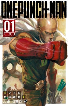 One Punch-Man [Manga]