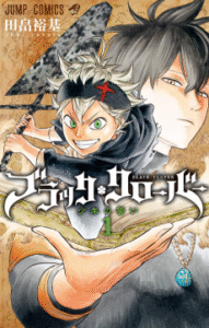 Black Clover [Manga]