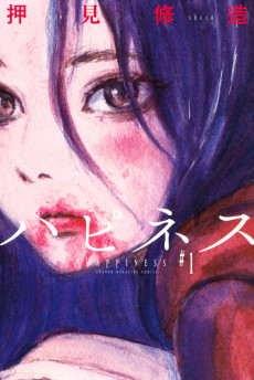 Happiness [Manga]