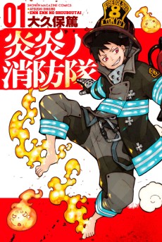 Enen no Shouboutai [Manga]