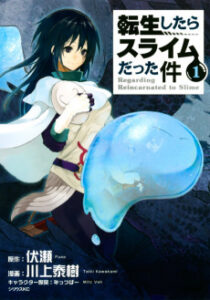 Tensei Shitara Slime Datta Ken [Manga]