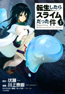 Tensei Shitara Slime Datta Ken [Manga]