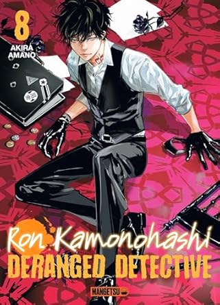 Ron Kamonohashi manga