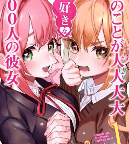The 100 Girlfriends Who Really, Really, Really, Really, Really Love You Manga