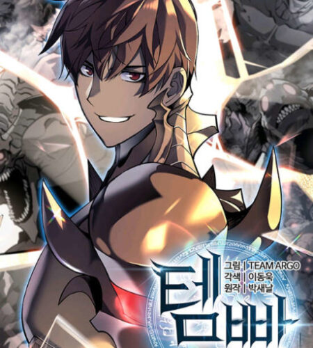 Overgeared Manhwa