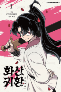 Return of the Blossoming Blade Manhwa