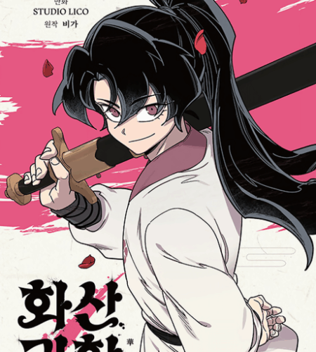 Return of the Blossoming Blade Manhwa