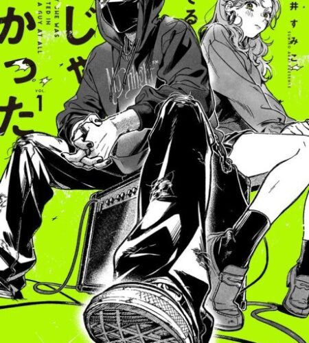 The Guy She Was Interested In Wasn’t a Guy at All Manga