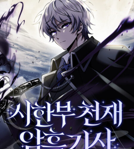Time-Limited Genius Dark Knight Manhwa