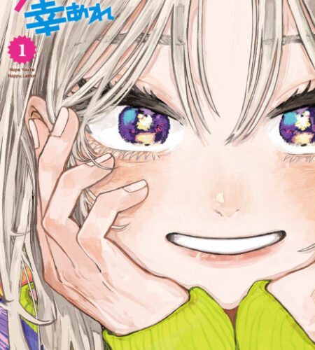 Hope You’re Happy, Lemon Manga