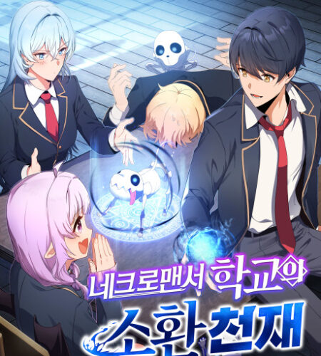 Necromancer Academy and the Genius Summoner Manhwa
