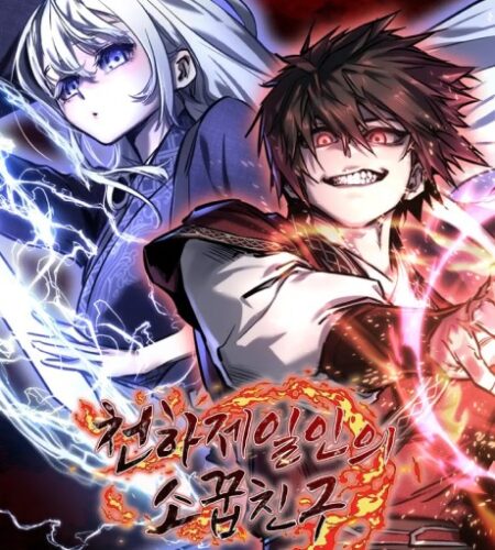 Shadow of the Supreme Manhwa