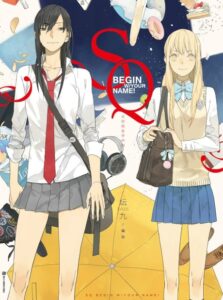 Tamen De Gushi Manhua