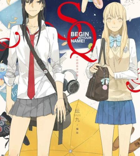 Tamen De Gushi Manhua