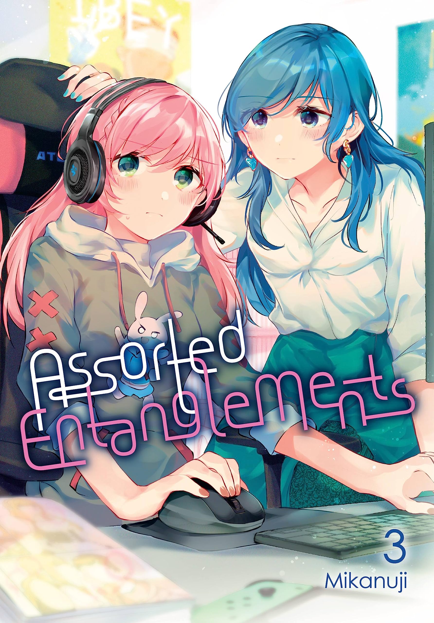 Assorted Entanglements (Fuzoroi no Renri)