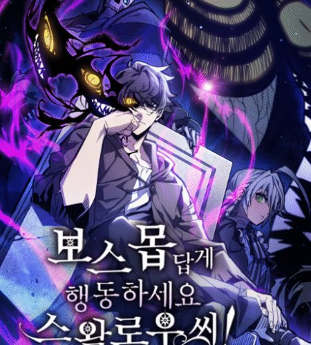 Act Like a Boss Monster, Mr. Swallow! Manhwa