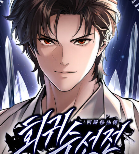 Hoegwisuseonjeon Manhwa